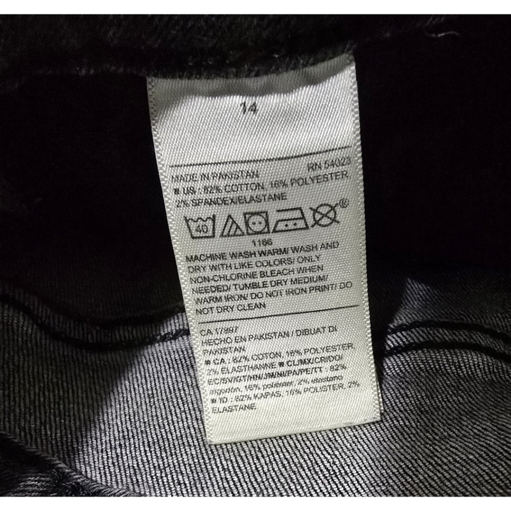 Old Navy Button Fly Jeans Rockstar Super Skinny High Rise Gray Black 14 Womens - Picture 4 of 4